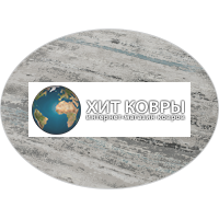 Турецкий ковер Amatis 36556 Серый-голубой круг